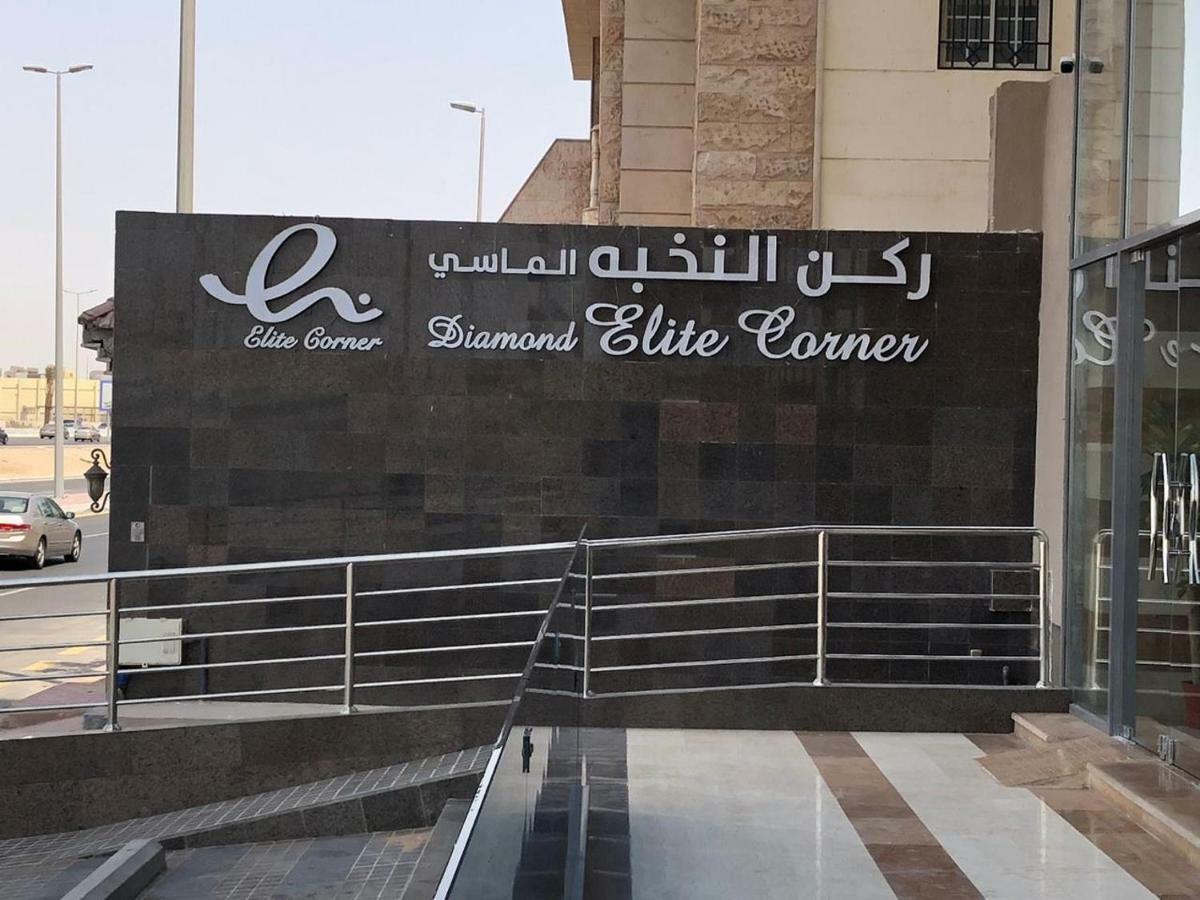 Diamond Elite Hotel Jeddah Exterior foto